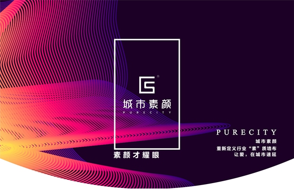 1588906286135235.jpg h600w386-5cc27d78b2e5a.jpg