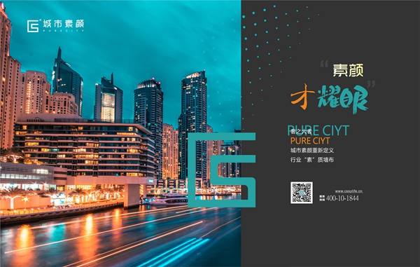 1588906714570644.jpg h600w381-5cc27bd242915.jpg