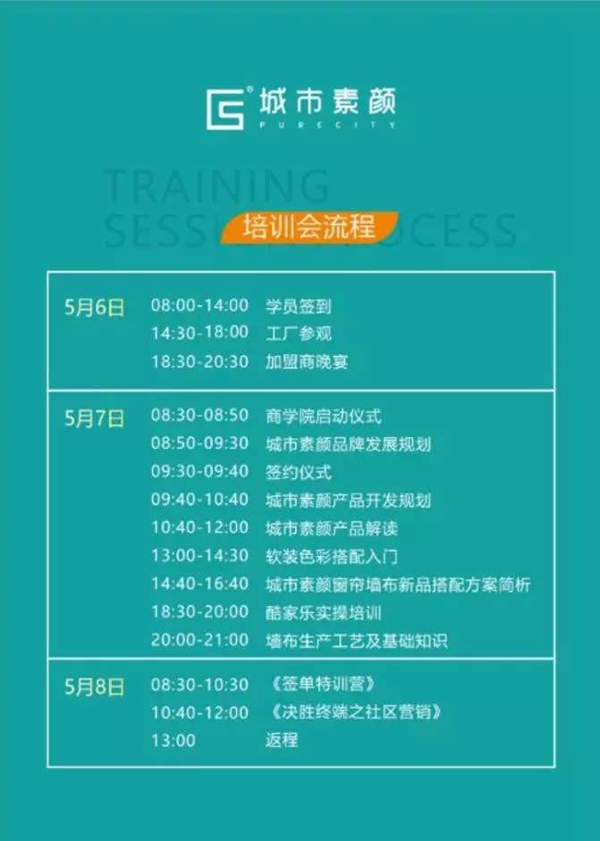 1588906802102871.jpg h600w841-5cc27de02ec02.jpg