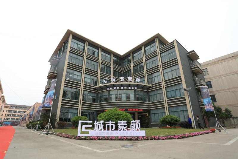 1588907914766826.jpg 20190604134812_31316.jpg