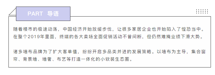 1588924333241537.png 20191228152548_89966.png