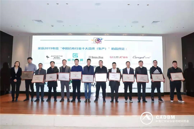 1588924647120161.jpg 20191228152739_29014.jpg