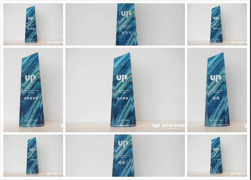 1588925125976606.jpg 20200103164219_27322.jpg