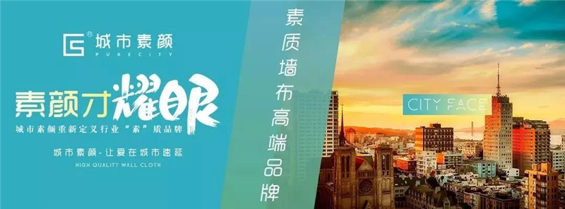 1588925703126229.jpg 20200103170327_33200.jpg