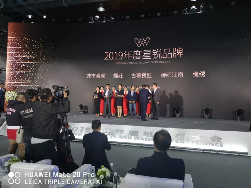 1588925936124533.jpg 20200103170531_11183.jpg