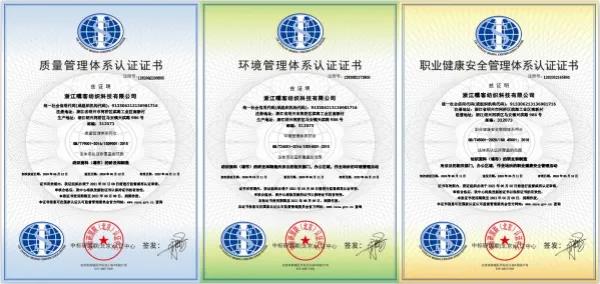 1592553176232715.jpg 微信圖片_20200619155211.jpg