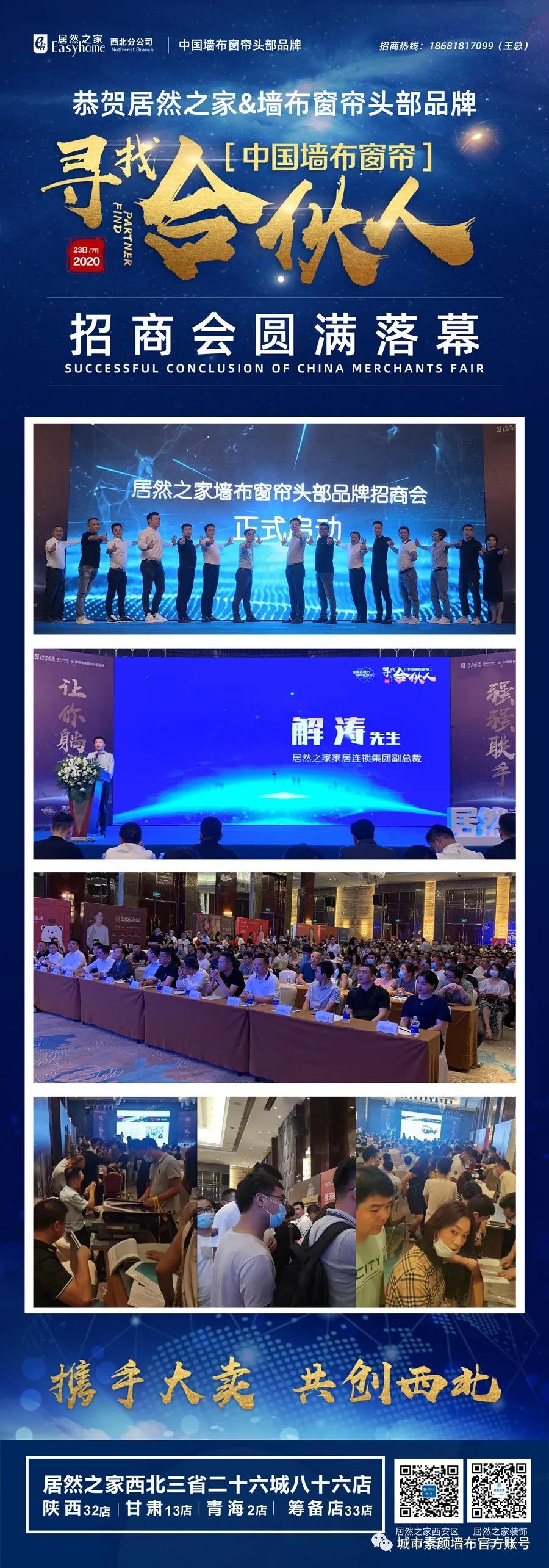 1595826730113143.jpg 微信圖片_20200727124931.jpg