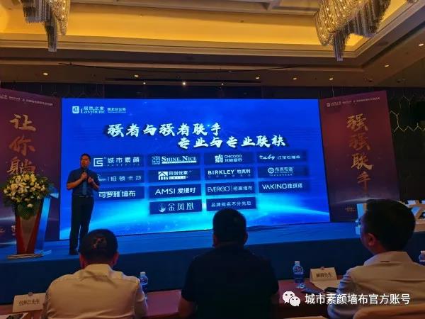 1595826937679127.jpg 微信圖片_20200727125404.jpg