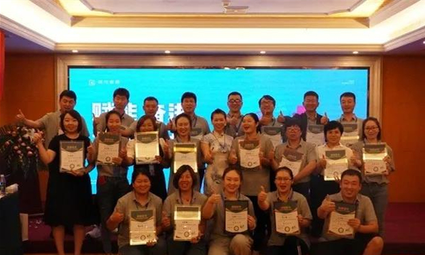 1608269231516424.jpg 微信圖片_20201218125215.jpg