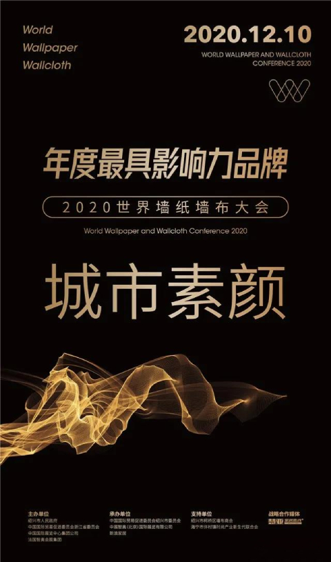 1608624333120945.jpg 8.jpg