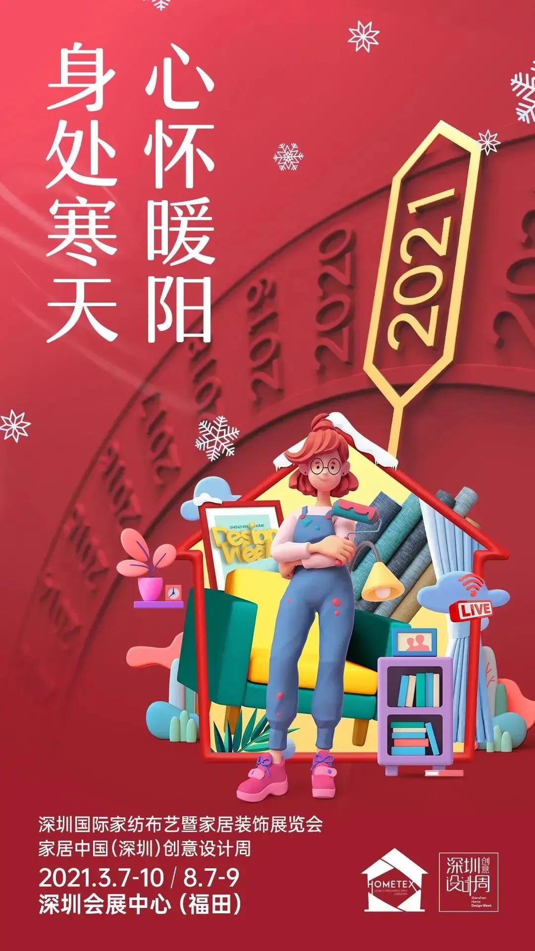 1616638755129671.jpg 微信圖片_20210325101733.jpg