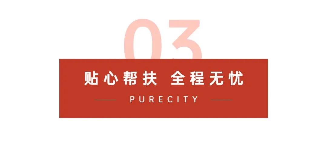 1616638820219634.jpg 微信圖片_20210325101754.jpg