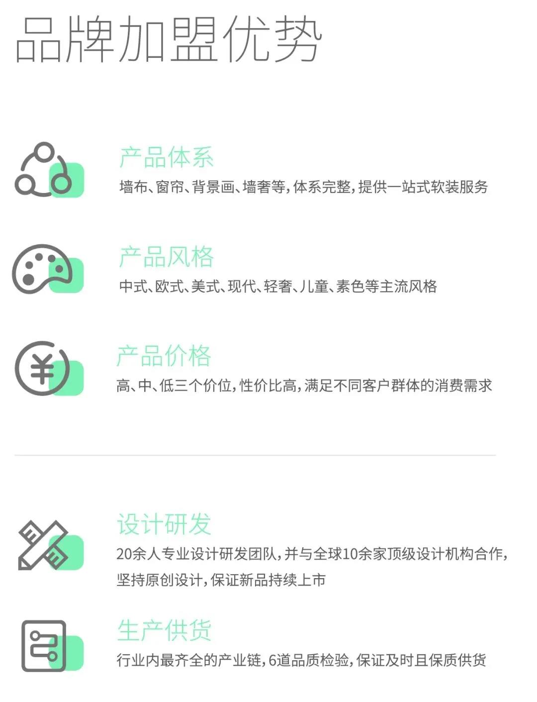 1616638829115936.jpg 微信圖片_20210325101800.jpg