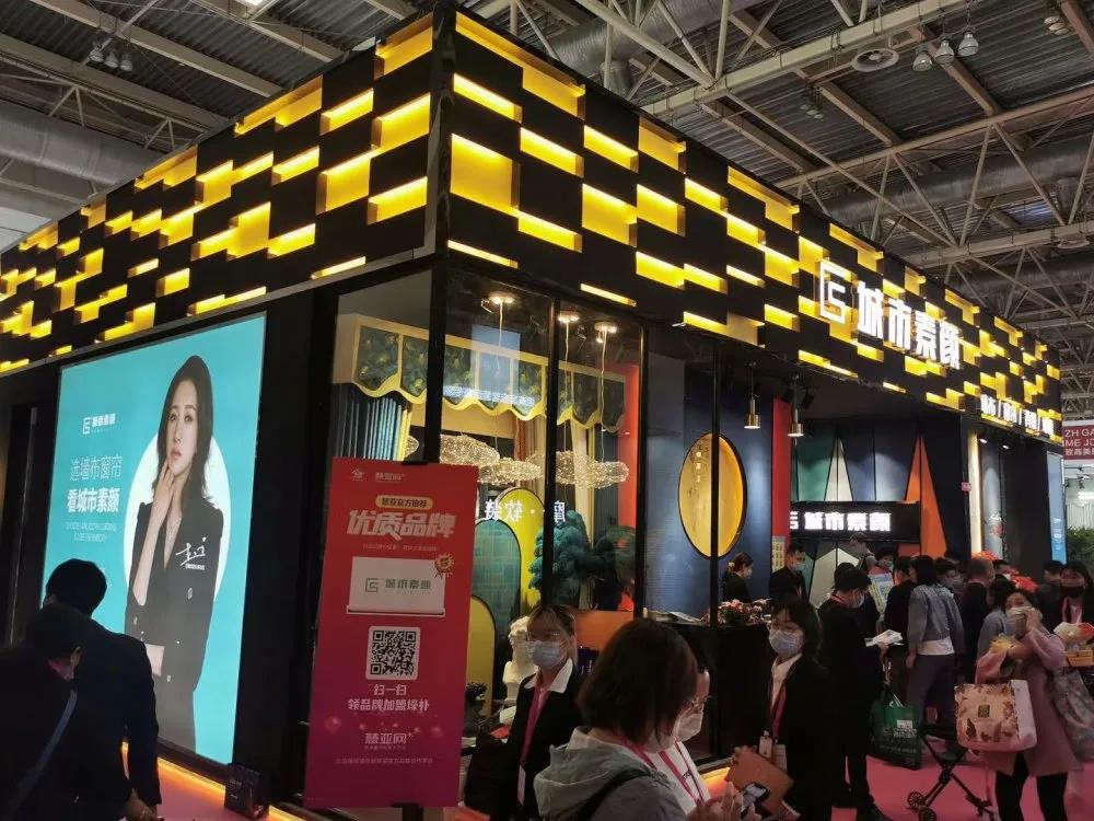 1617773222135618.jpg 微信圖片_20210407132157.jpg