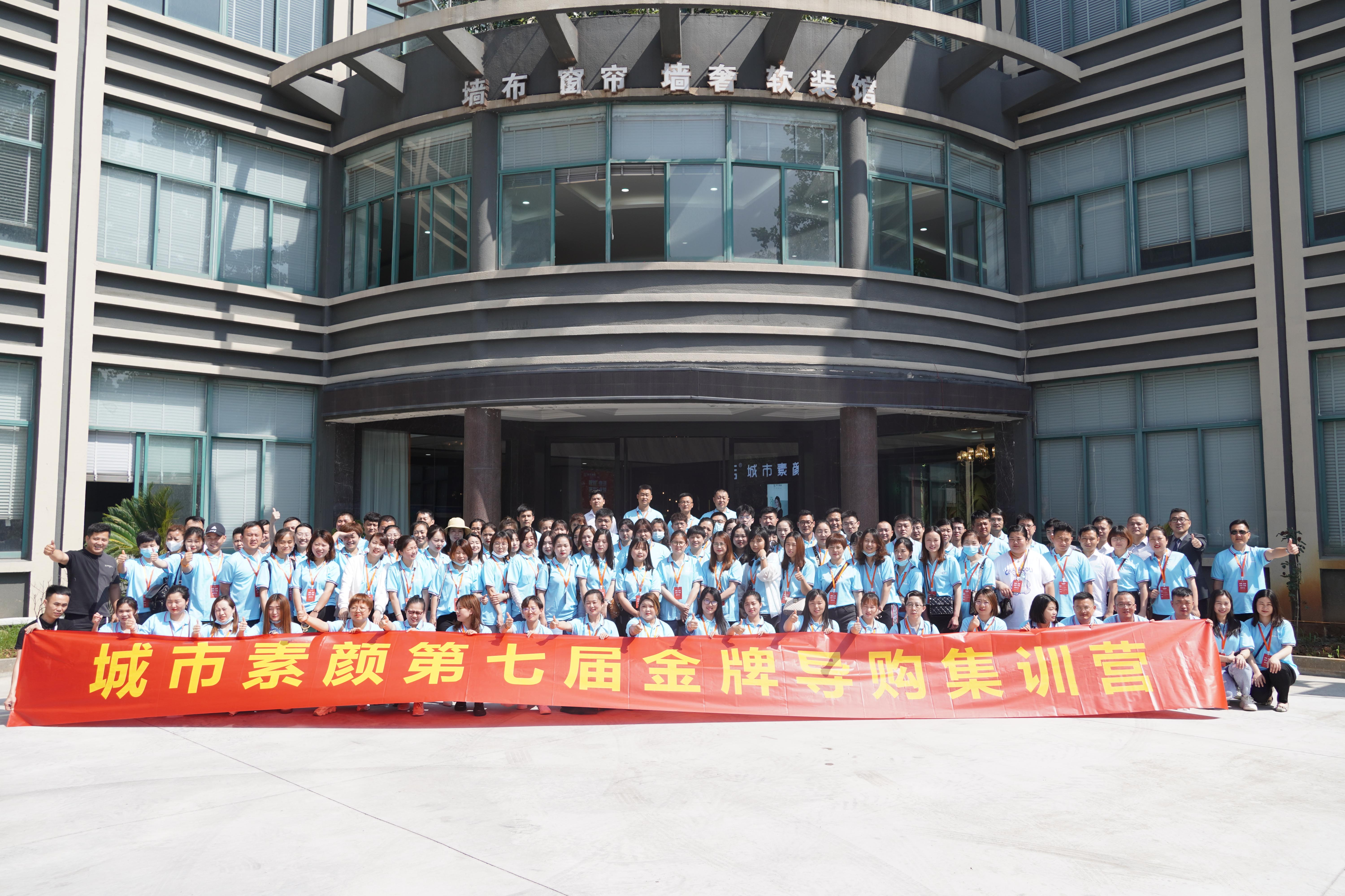 1622181542315982.jpg 6.jpg