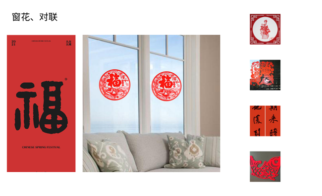 1623828197113875.png 8.png