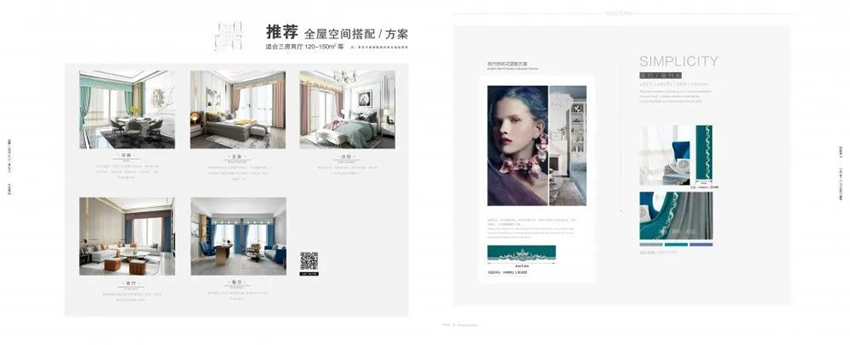 1624085103466593.jpg 微信圖片_20210619144431.jpg