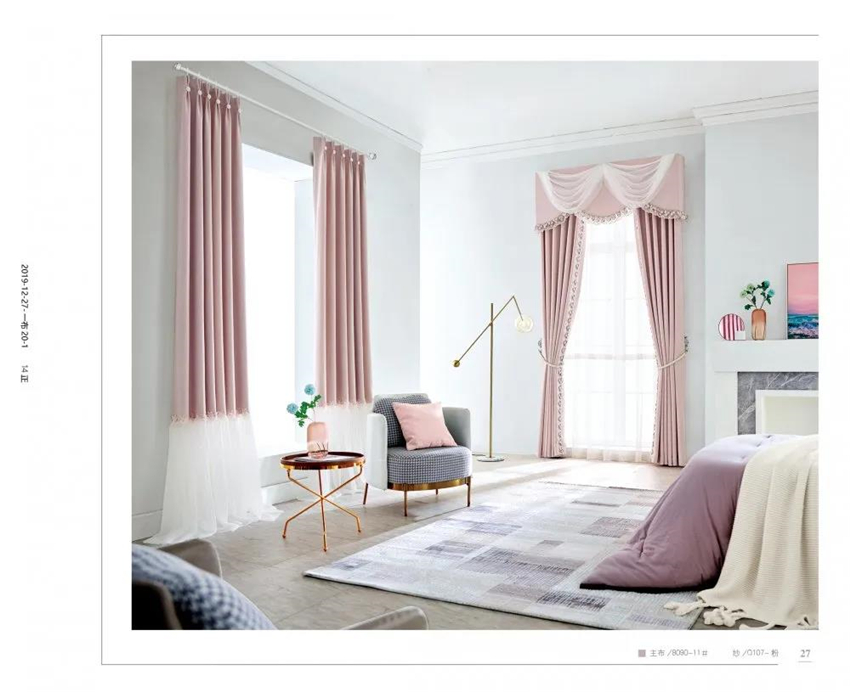 1624085144103405.jpg 微信圖片_20210619144506.jpg