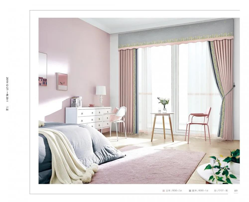 1624085164792473.jpg 微信圖片_20210619144532.jpg