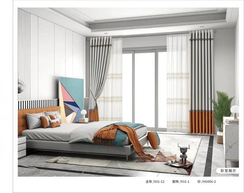 1624085241111736.jpg 微信圖片_20210619144642.jpg