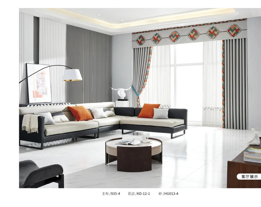 1624088248118548.jpg 微信圖片_20210619153658.jpg