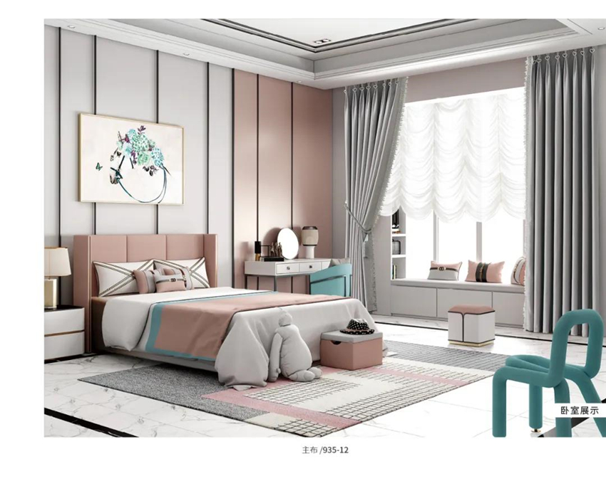 1624088268882237.jpg 微信圖片_20210619153718.jpg