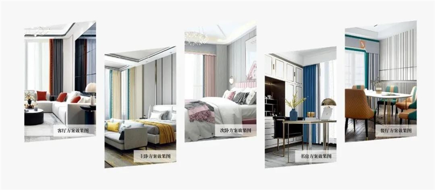 1624090960125807.jpg 微信圖片_20210619162206.jpg