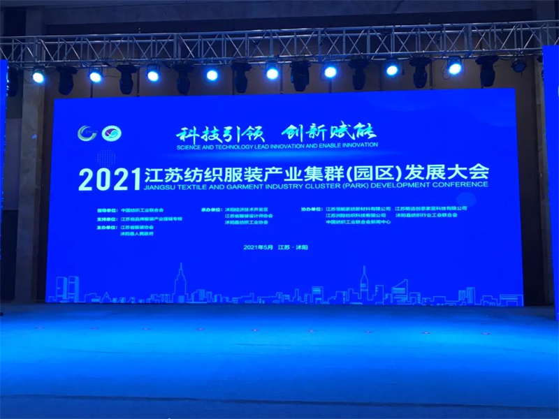 1640765907221742.jpg 微信圖片_20211229161743.jpg