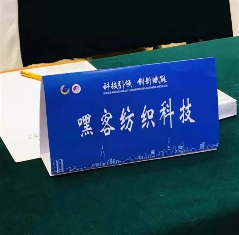 1640765953548569.jpg 微信圖片_20211229161914.jpg