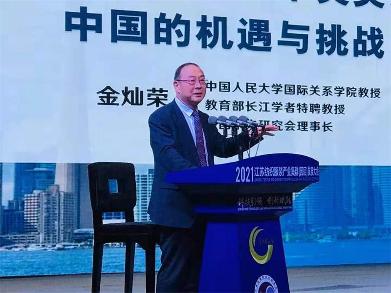 1640765983505881.jpg 微信圖片_20211229161942.jpg