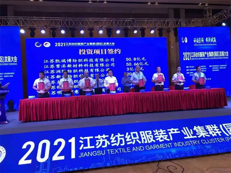 1640766026131431.jpg 微信圖片_20211229162012.jpg