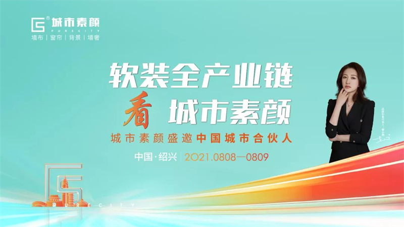 1640767854536864.jpg 微信圖片_20211229165037.jpg