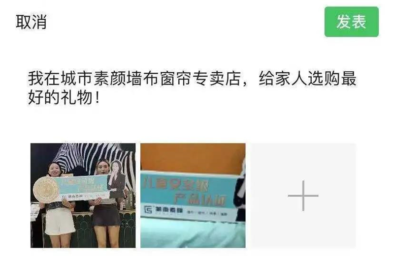 1640832512898933.jpg 微信圖片_20211230104836.jpg