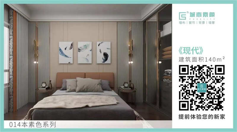 1640833998107674.jpg 微信圖片_20211230111321.jpg