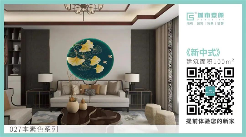 1640834023965590.jpg 微信圖片_20211230111344.jpg