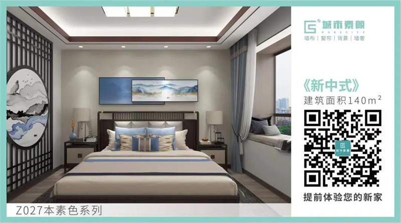 1640842263136582.jpg 微信圖片_20211230133105.jpg