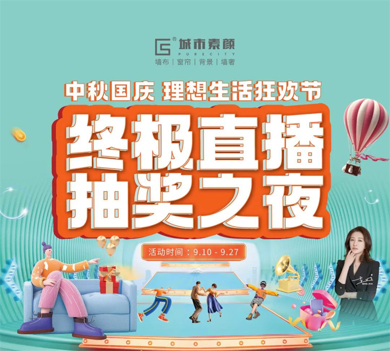 1640843478264301.jpg 微信圖片_20211230135114.jpg