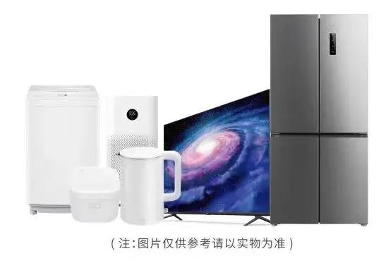 1640843498874534.jpg 微信圖片_20211230135147.jpg