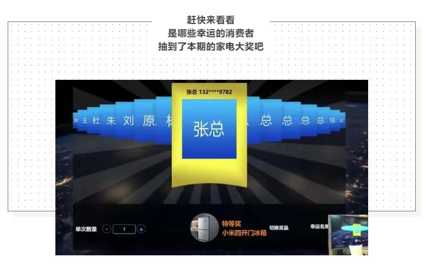 1640843533940416.jpg QQ截圖20211230135211.jpg