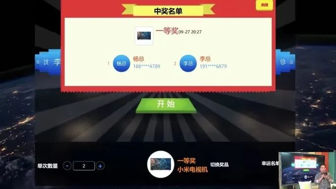 1640843636874276.jpg 微信圖片_20211230135348.jpg