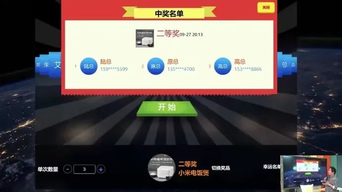 1640843645512164.jpg 微信圖片_20211230135352.jpg