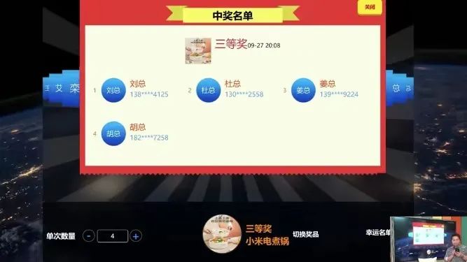 1640843656657955.jpg 微信圖片_20211230135355.jpg