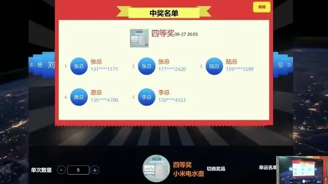 1640843662694317.jpg 微信圖片_20211230135358.jpg