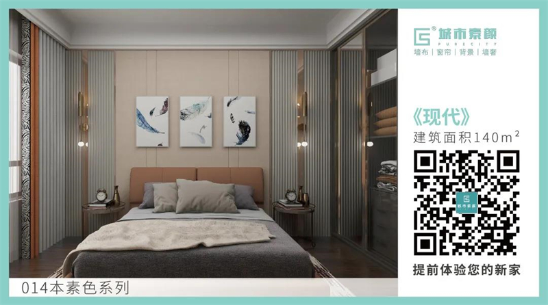 1640844647434362.jpg 微信圖片_20211230141051.jpg