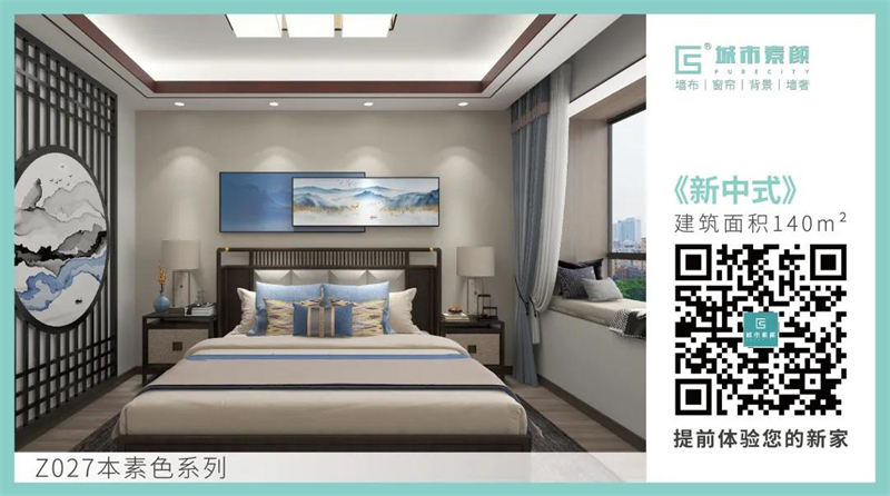 1640844762407554.jpg 微信圖片_20211230141244.jpg