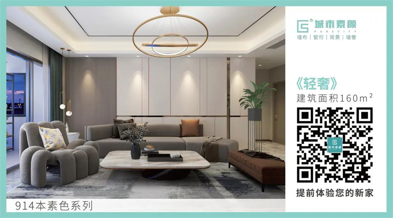 1640844906115794.jpg 微信圖片_20211230141509.jpg