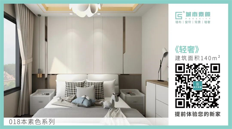 1640844923122257.jpg 微信圖片_20211230141526.jpg