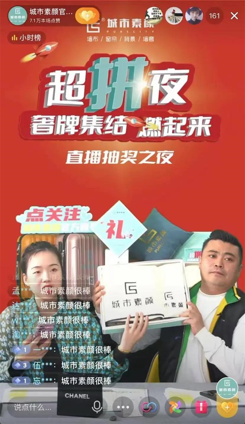 1640846841105690.jpg 微信圖片_20211230144722.jpg