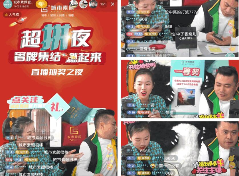 1640847009112510.jpg QQ截圖20211230145018.jpg