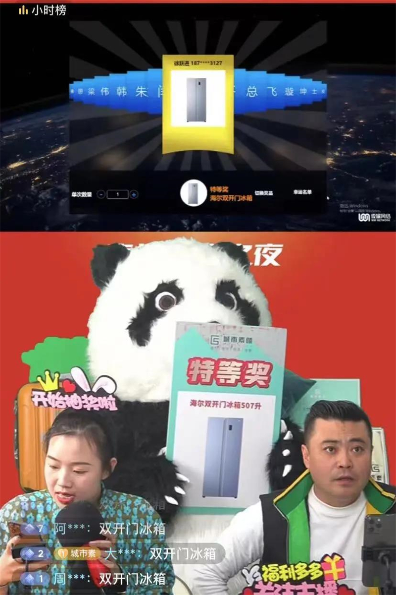 1640847444842261.jpg 微信圖片_20211230145719.jpg